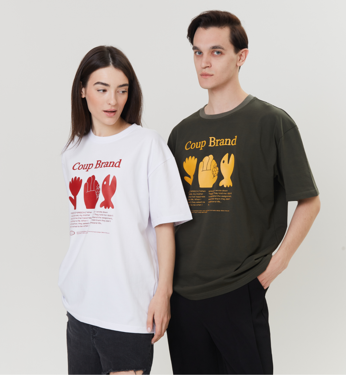 COUP BRAND T-SHIRT KHAKI "COMBINATION"