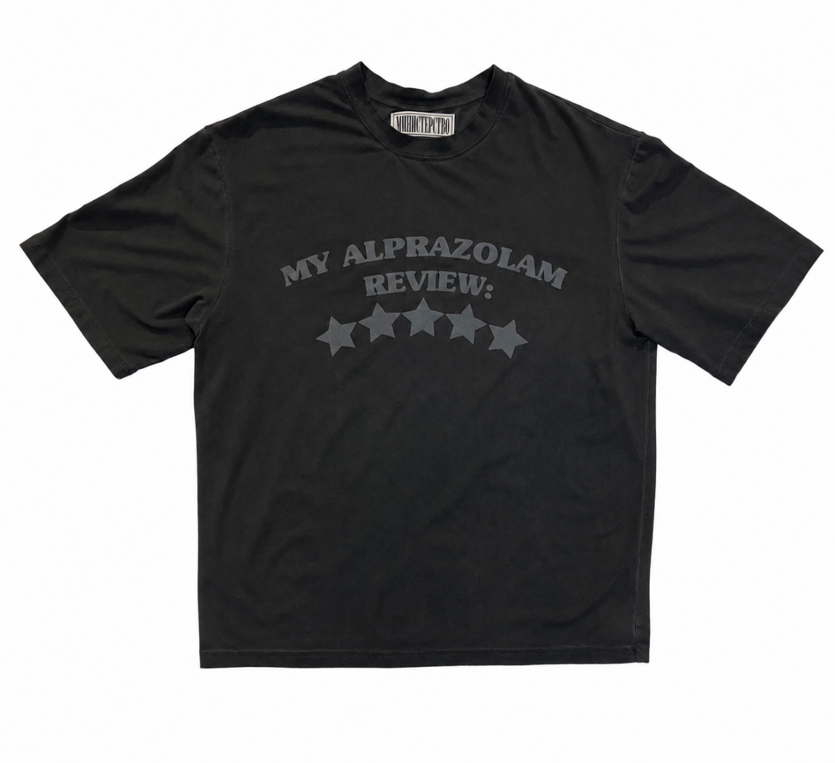 МИНИСТЕРСТВО REVIEW TEE