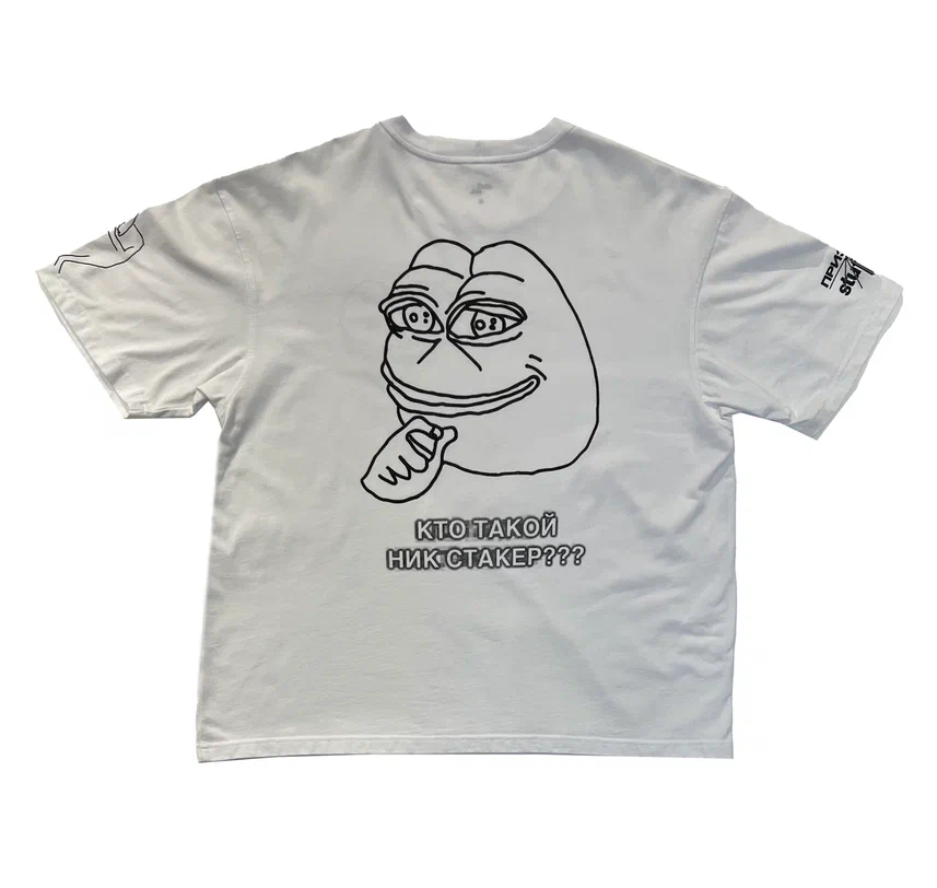 ПРИЗМА HEART TEE