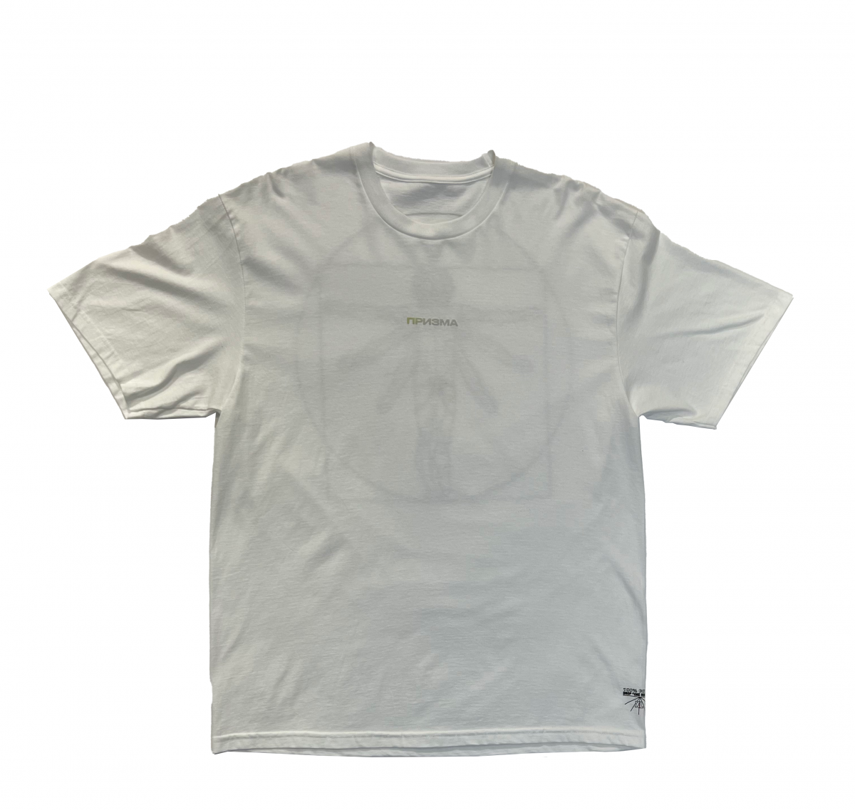ПРИЗМА VETRUVIAN TEE