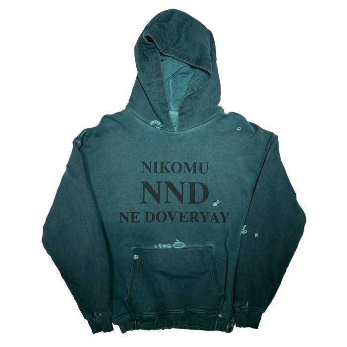 TLD NND HOOD