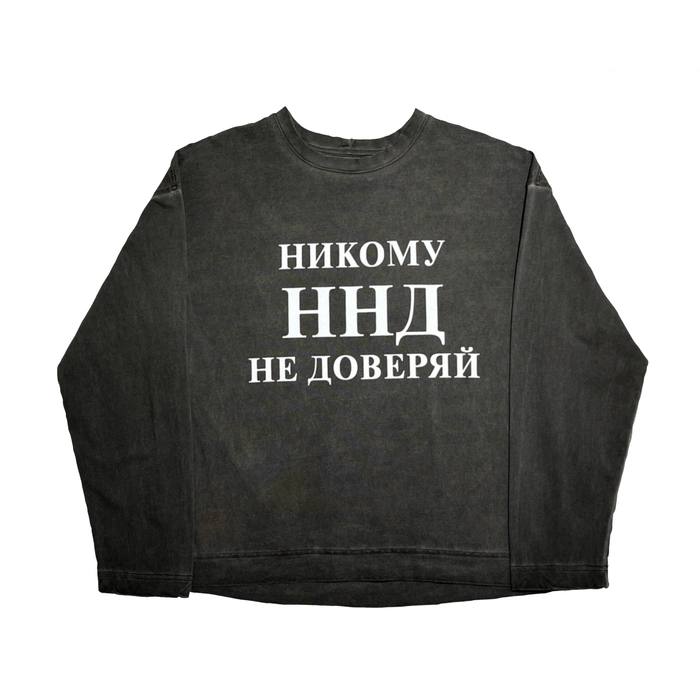 TLD NND LONG SLEEVE 