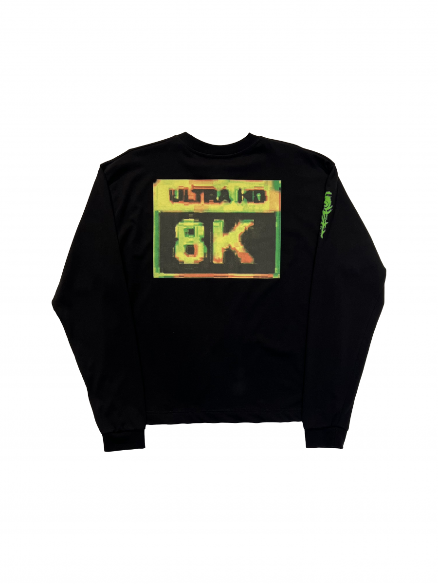 ПРИЗМА 8K LS