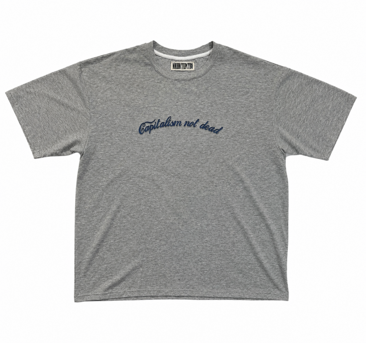 МИНИСТЕРСТВО CAPITALISM TEE