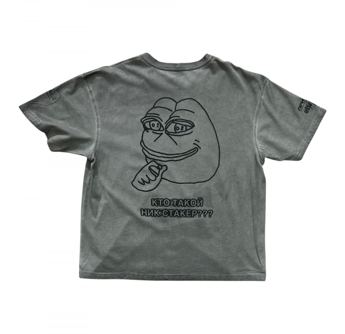 ПРИЗМА HEART TEE